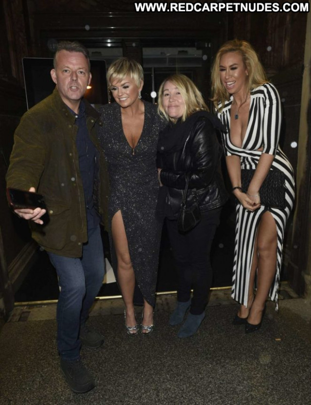 Kerry Katona No Source  Beautiful Babe Restaurant Celebrity Paparazzi