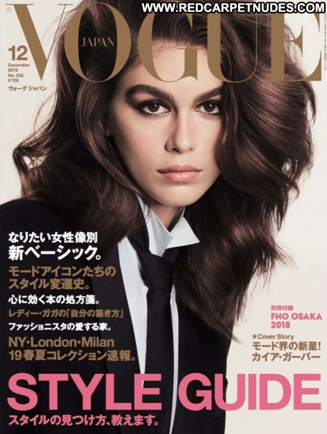 Vogue No Source Celebrity Magazine Posing Hot Babe Japan Paparazzi