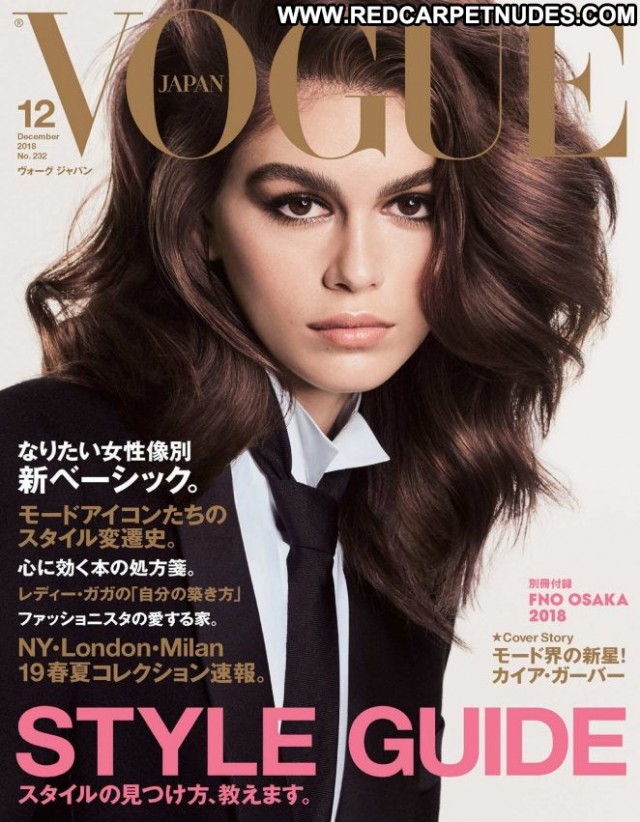 Vogue No Source Japan Paparazzi Magazine Celebrity Posing Hot