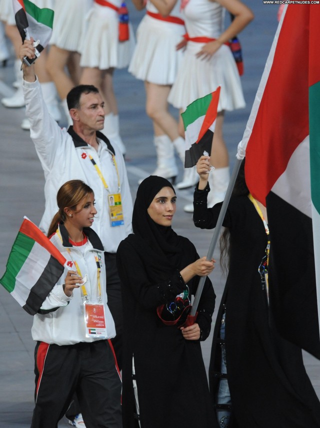 Maitha Mohammed Bin Rashid Al The Women United Arab Emirates